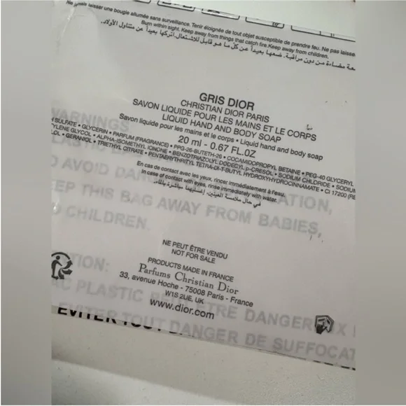 Dior 30 Montaigne Candle Set - Picture 6 of 8